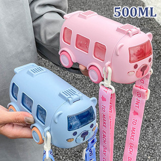  Cốc nước trẻ em Bình Nước Hình Xe Buýt Ô Tô Dung Tích 500ML Cho Bé Đi Học Có Dây Đeo Tiện Lợi 