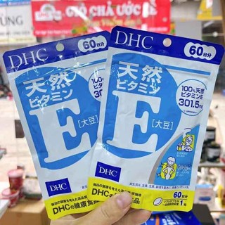 DATE 2027 Viên Uống Vitamin E DHC Gói 60 Viên Nhật Bản [60 NGÀY] Chống Lão Hóa, Cấp ẩm