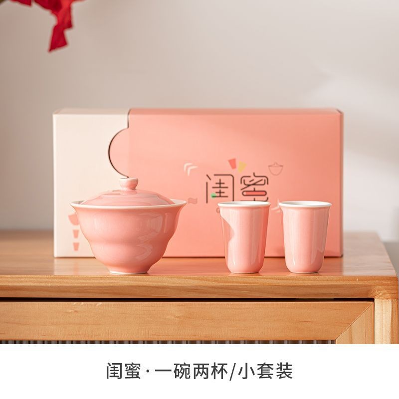 Kung Fu Bộ Trà Dehua Trắng Sứ Hồng Hai Tài Năng Bao Bát Trà Bộ Trà Du Lịch Đơn Giản Home Express Cup