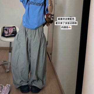  Giảm giá! Quần F&X độc đáo phong cách đường phố Hàn Quốc cho hot girl quần cao cấp quần ống rộng quần dài chạm đất 