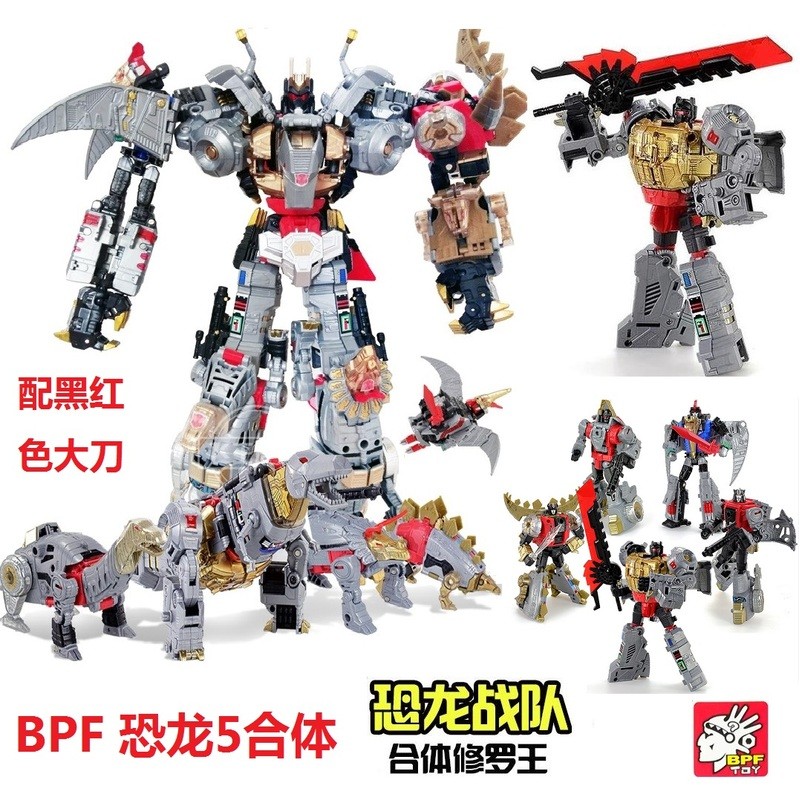 BPF Đồ chơi biến hình Overlord Storm Sword Dây khủng long Shura King Five-Fit Black Mamba Robot King