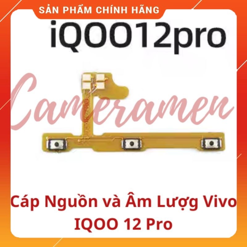Cáp Nguồn Cáp Âm Lượng Volum IQOO 12 Pro / IQOO12 Pro ( Linh Kiện 69 )