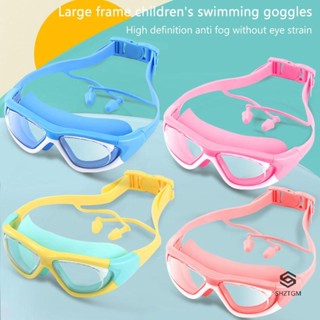 [SHZTGM] Kính bơi trẻ em độ phân giải cao cho bé trai và bé gái, Kính bơi chống sương mù, Kính khung lớn, Mới ngớ ngẩn thoải mái