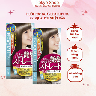 Thuốc duỗi tóc ngắn, dài Utena Proqualite Nhật Bản thẳng mềm tóc tự nhiên tại nhà không cần máy ép NEW 2022