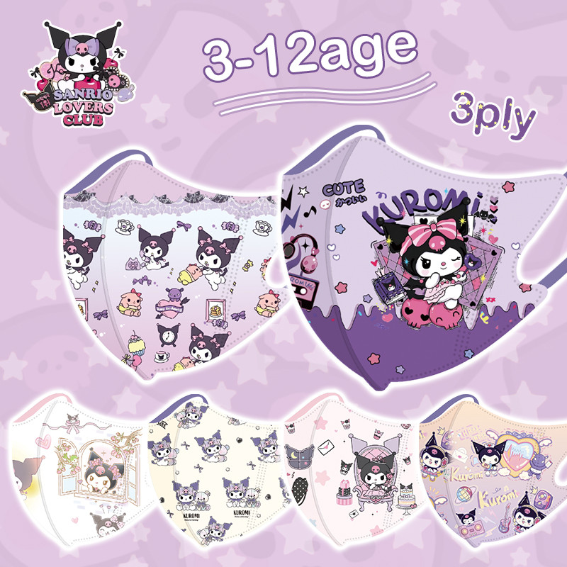 Mặt nạ 3Dkid Đóng gói riêng 3-12age 50 chiếc Mặt nạ âm thanh nổi 3ply Kuromi Series Mặt nạ hoạt hình