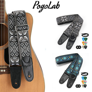 Dây Đeo Guitar POGOLAB 5cm Bản Rộng Vải Cotton Thêu Jacquard Điều Chỉnh Cho Guitar Điện/Classic