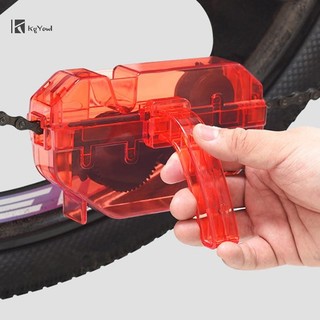 KgYewl Dây Xích Di Động Sạch Bàn Chải Dụng Cụ Chà Leo Núi Đi Xe Đạp Bộ Vệ Sinh Phụ Kiện Ngoài Trời Dây Xích Vệ Sinh Mới