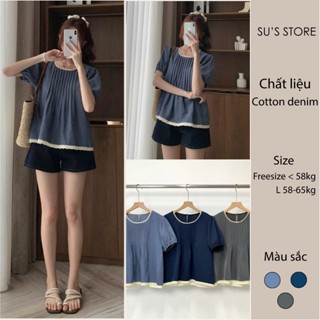 Áo Babydoll Cổ Ren Ly Ngực Tay Ngắn Ống Bo SUSSTORESG A3042 Thời Trang Nữ