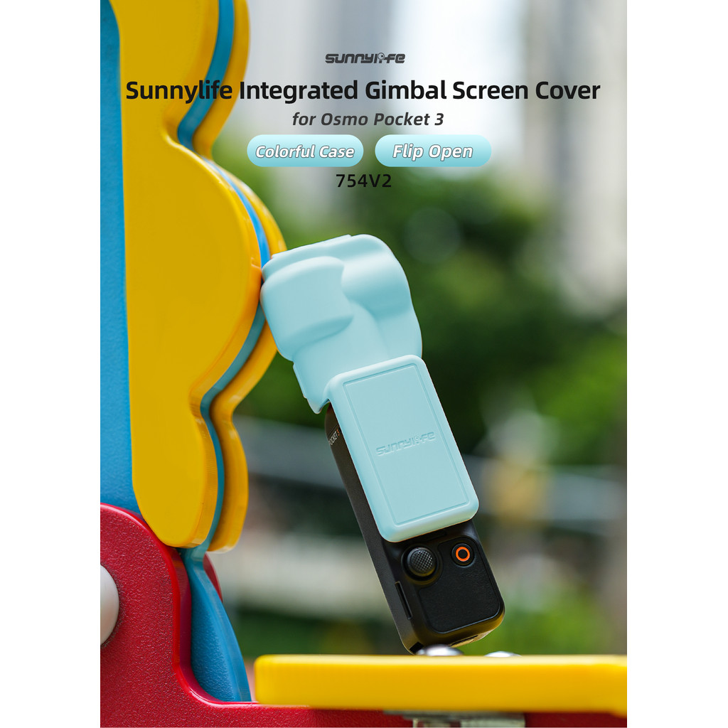 Sunnylife cho DJI pocket 3 vỏ bảo vệ túi 3 chảo nghiêng ống kính bảo vệ màn hình kẹo màu vỏ phụ kiện