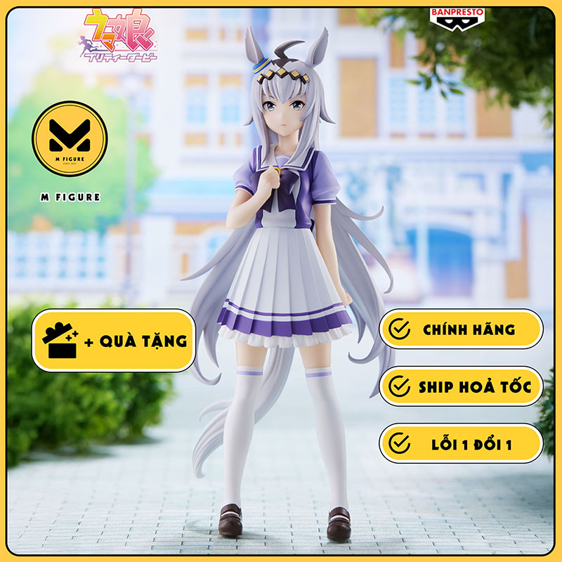 MÔ HÌNH Oguri Cap - Umamusume: Pretty Derby -  (Bandai Spirits) FIGURE CHÍNH HÃNG