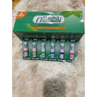 COMBO 6 ỐNG DẦU HÍT THÔNG MŨI bạċ GREEN HERB THÁI LAN M86