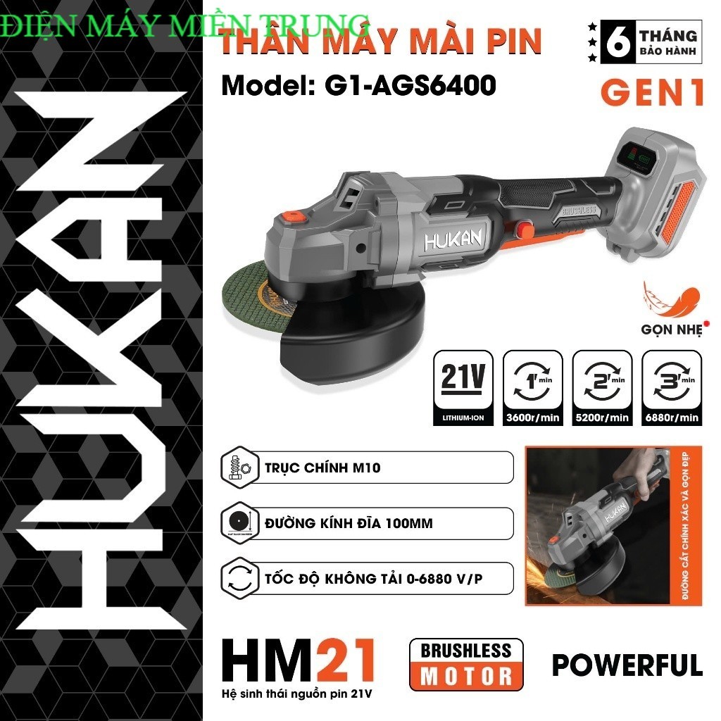 Thân Máy mài pin Hukan AGS6400Bl không chổi than 3 cấp độ Điện Máy MT