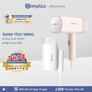 Simplus Bàn Ủi Hơi Nước Cầm Tay 180ml Công Suất Lớn 1200W GTJH020 -Bảo Hành 1 Năm 1 Đổi 1