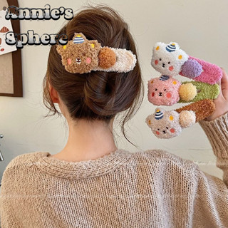 Annies Sphere Mùa Đông Dễ Thương Vịt Ngọt Ngào Kẹp Tóc Lớn Mũ Mới Vải Sang Trọng Ding Sang Trọng Lấy Clip