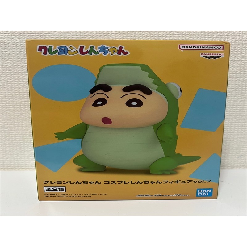 FIGURE Crayon Shin-chan - Mô hình chính hãng Cosplay Shin-chan Figure Vol.7 (Ver.B) - BANDAI BANPRES