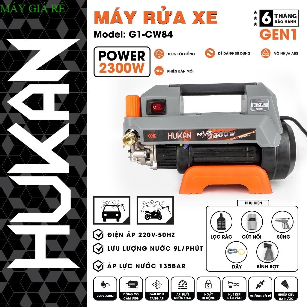 Máy rửa xe HUKAN G1-CW84 áp lực cao, Công suất 2300W - Có chỉnh áp - Motor đồng 100% Shop giá rẻ