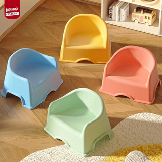Ghế Nhựa Cho Bé Có Tựa Lưng Công Thái Học TRENDY, Ghế Ngồi Trẻ Mẫu Giáo, Tựa Lưng Thấp, An Toàn