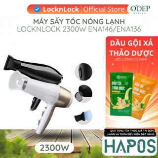  Máy sấy tóc 2 chiều nóng lạnh LocknLock Chính hãng công suất lớn kèm đầu dẹp dễ tạo kiểu chuẩn salon - HAPOS MALL 