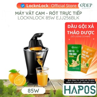  Máy vắt cam tự động LocknLock Chính hãng công suất cao 85W đa năng ép lựu bưởi chanh EJJ256BLK - HAPOS OFFICIAL MALL 
