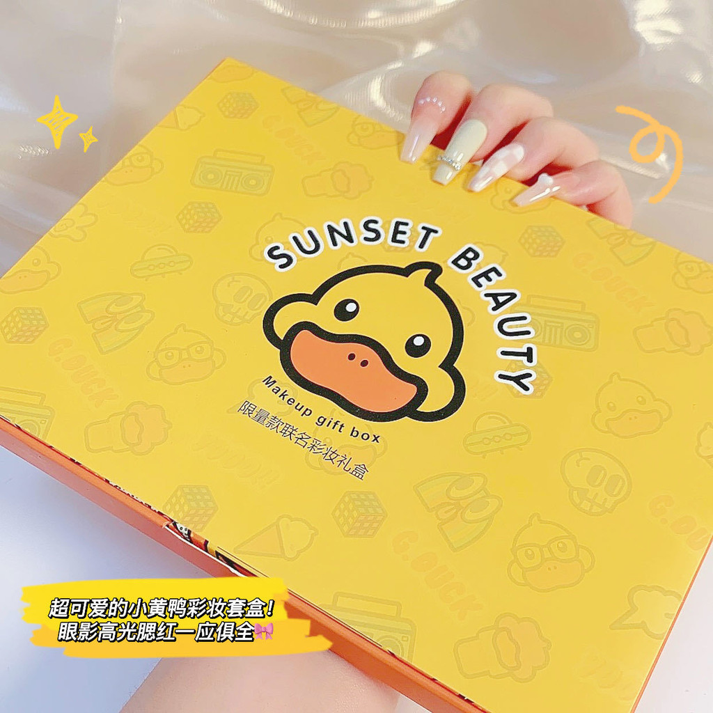 Model Joint G.DUCK Little Yellow Duck Matte High Gloss Pearlescent Eyeshadow Palette 2024 Bộ kết hợp