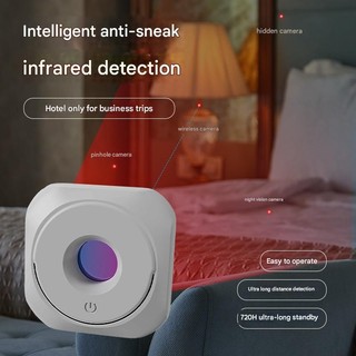Máy dò camera cho camera ẩn, công cụ bảo vệ an ninh phát hiện ống kính ẩn di động cho phòng tắm khách sạn