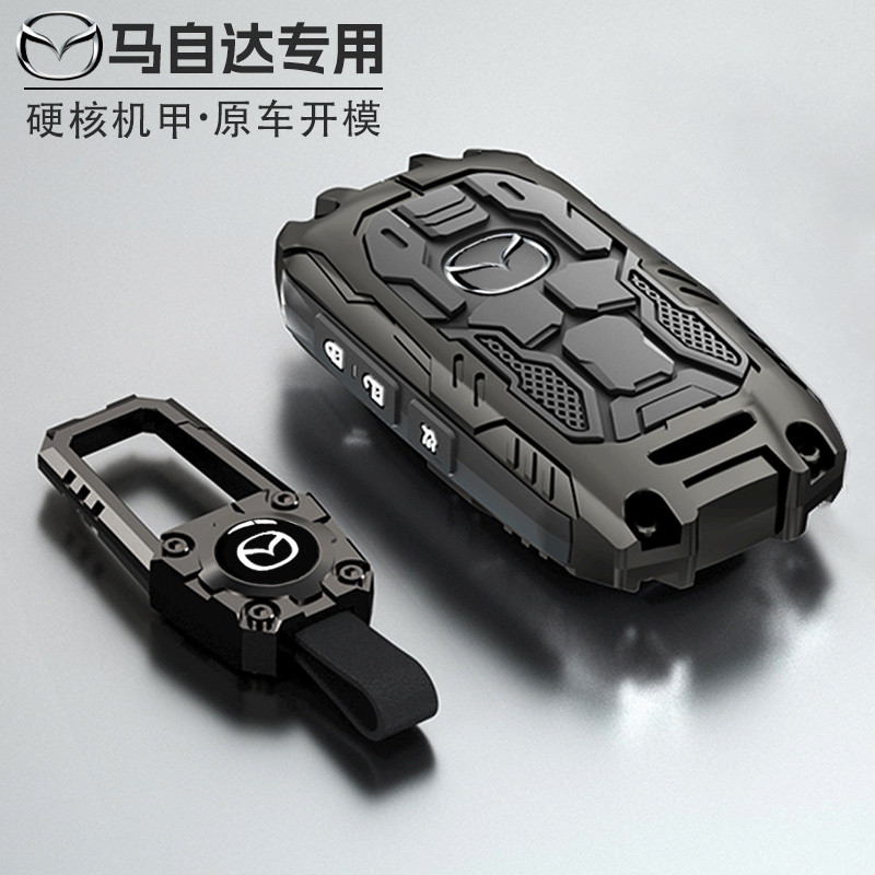Vỏ chìa khóa Mazda CX5 CX30 CX8 Mazda3 CX3 CX4 CX7 CX8 CX9 CX50 CX60 CX70 CX80 CX90 Mazda2 Mazda6 Ph