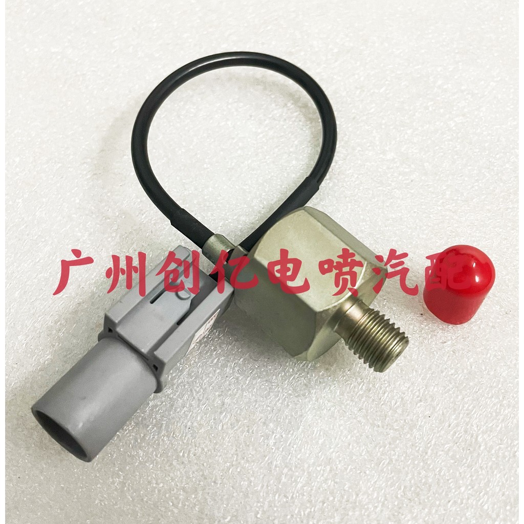 Suzuki Leana 1.6 M16 Tianyu Jimny 1.3 Đầu nhập khẩu cảm biến sốc nhà máy chính hãng