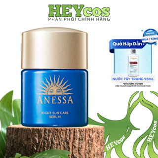 [CHÍNH HÃNG] MINISIZE Sữa Chống Nắng/Gel Chống Nắng/ Serum Dưỡng Da Anessa
