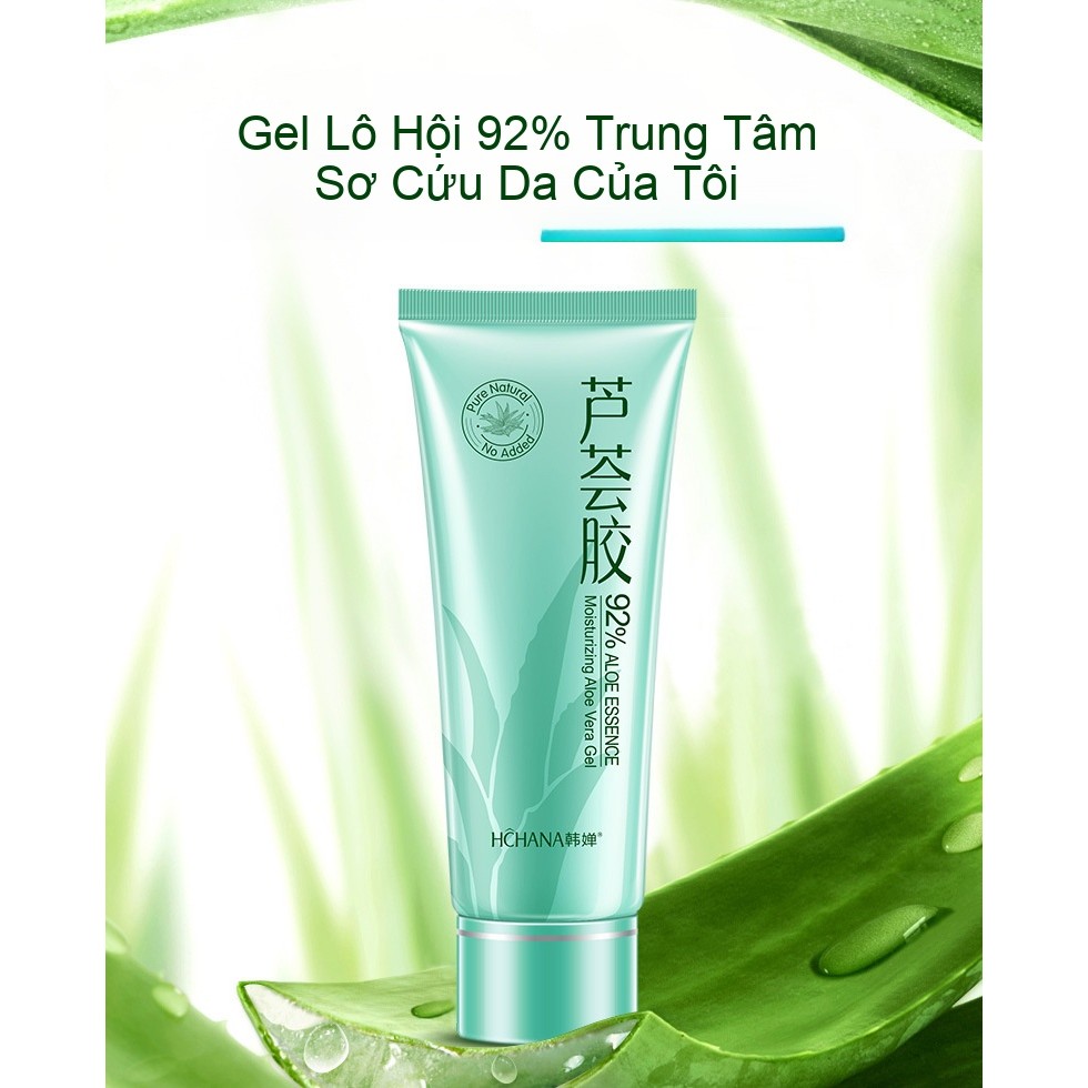 🌟Bán chạy nhất Gel lô hội dịu nhẹ và dưỡng ẩm/ Gel lô hội dưỡng ẩm, kiểm soát dầu