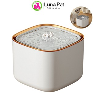 Máy lọc nước uống cho mèo, Máy phun nước thông minh tự động dung tích 3L Luna Pet ML04
