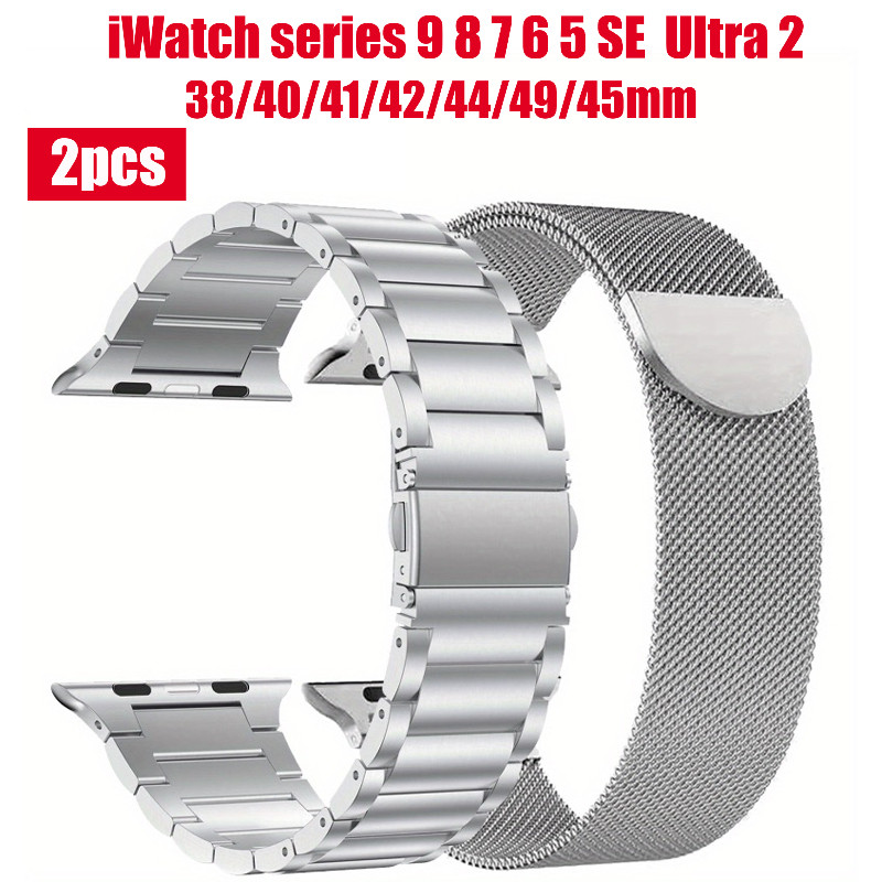 2 Dây Thép Không Gỉ Cho iWatch Ultra 2 38 / 40 / 41 / 42 / 44 / 49 / 45mm iWatch series 9 8 7 6 5 SE