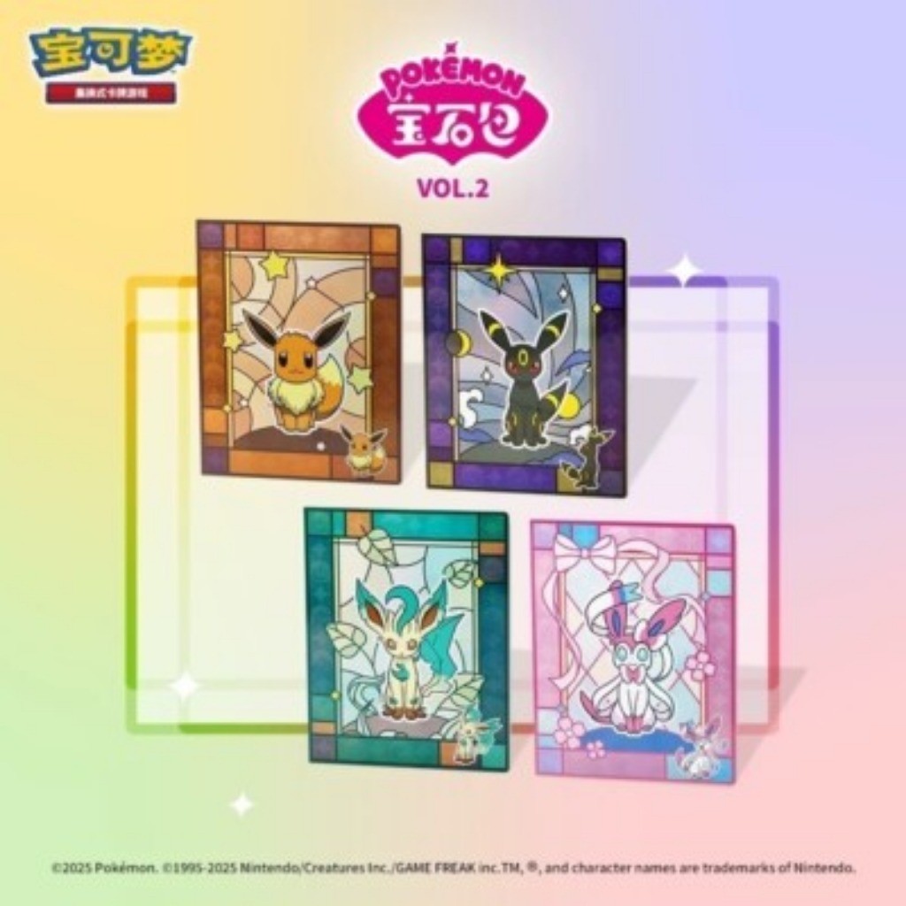 Thẻ Pokemon Vol2 Chất kết dính Eevee Umbreon Leafeon Sách thẻ Sylveon