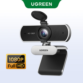 UGREEN 1080P 30FPS HD Webcam Lấy nét cố định USB có nắp bảo vệ ống kính Tích hợp micrô màu xám