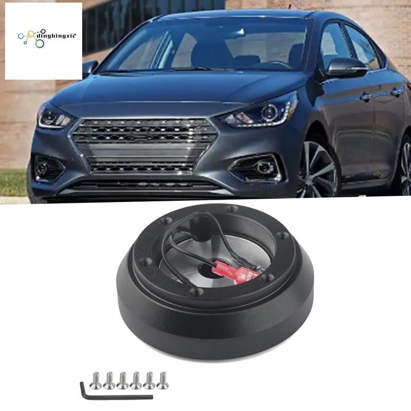 Bộ chuyển đổi vô lăng trung tâm ngắn 160H cho bộ chuyển đổi đế vô lăng Accent RX-8