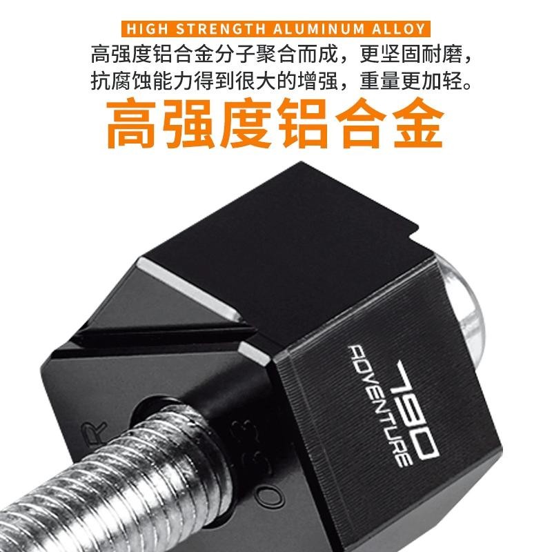 ★XM XM XM★Thích hợp cho KTM 390 790 890 ADV Sửa Đổi Tay Lái Xe Máy Tăng Chiều Cao Mã Vòi Tăng Chiều 