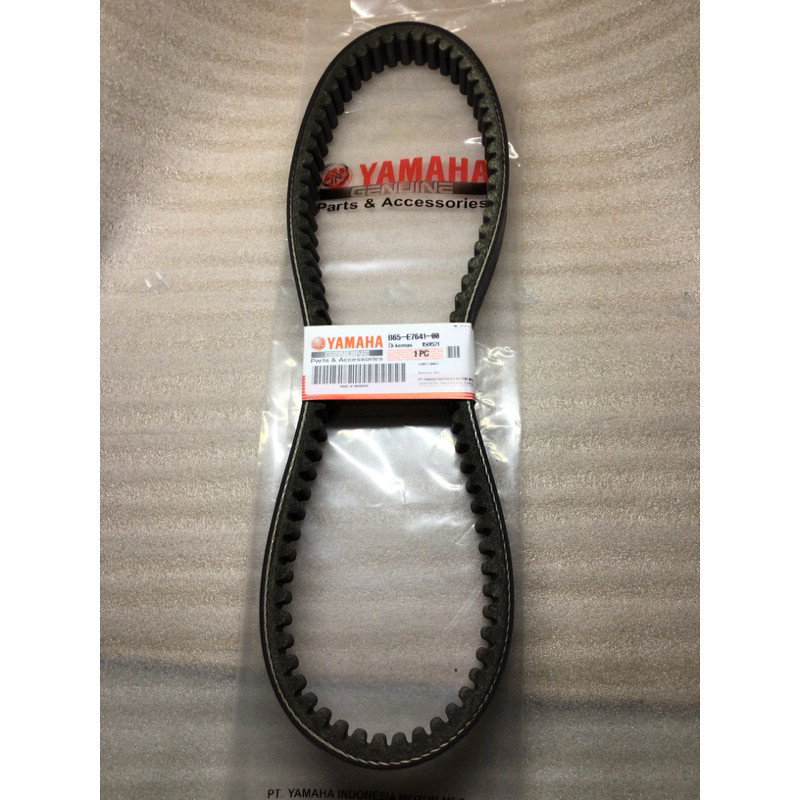 Đai Vbelt Vbelt Vanbelt Chỉ Aerox Vbelt Aerox B65
