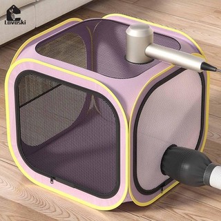 Hộp sấy cho mèo cho thú cưng Máy sấy tóc cho thú cưng cho thú cưng và chó nhỏ đến vừa