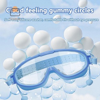 [TeOdw-t] Kính bơi khung lớn 2025 dành cho người lớn Trẻ em Kính bơi chống sương mù chất lượng cao Kính bơi HD chống nước Thiết bị bơi mắt [MỚI]