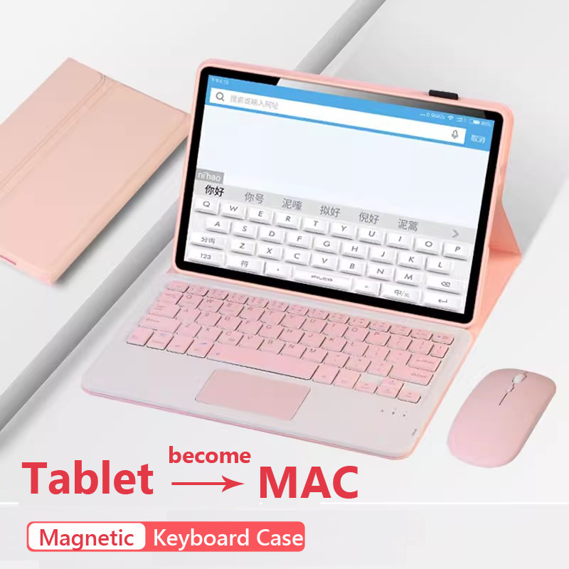 Touchpad KeyBoard Case cho Legion Y700 Gen 5th 2025 8.8 Inch Y700 2025 Thứ 4 TB322FC Y700 2025 Thứ 3