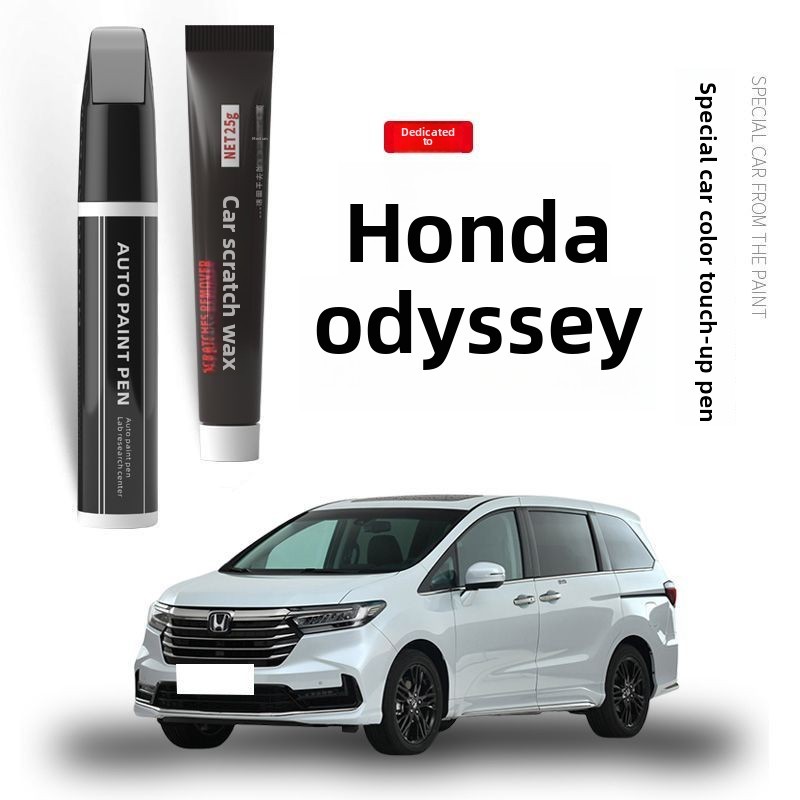 Thích hợp cho Honda Odyssey Touch-Up Paint Pen Original Car Paint Scratch Repair Honda Paint Pen