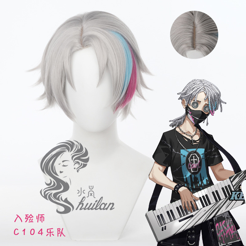 AESOP Embalmer Aeso Carl Cosplay Tóc Giả Nhận Dạng V C104 Tóc Tổng Hợp Chịu Nhiệt Màu Xám Dài