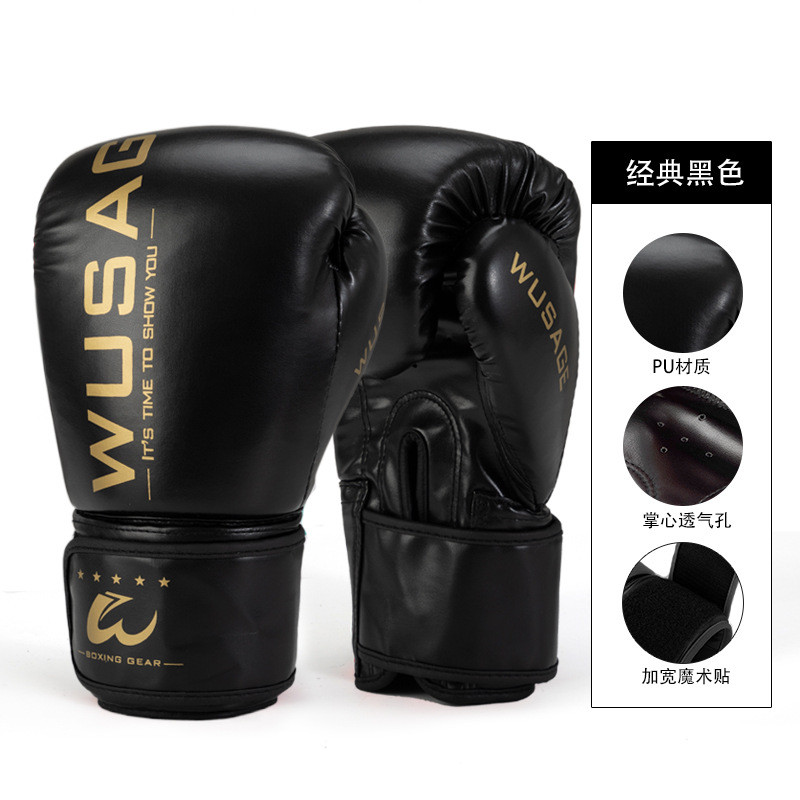 Boxing Glove Adult Male and Female Fight Training Punching Bag Fitness Boxing Gloves Taekwondo Muay 