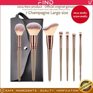 Bộ cọ trang điểm lớn 7 chiếc màu nâu + Túi đựng cọ trang điểm bao gồm cọ má hồng Bàn chải đa chức năng Bàn chải bột rời Bàn chải phấn mắt Bàn chải che khuyết điểm Bàn chải lông mày Bàn chải đường viền, v.v. Bàn chải làm sạch móng tay Nhà máy Bán hàng trực