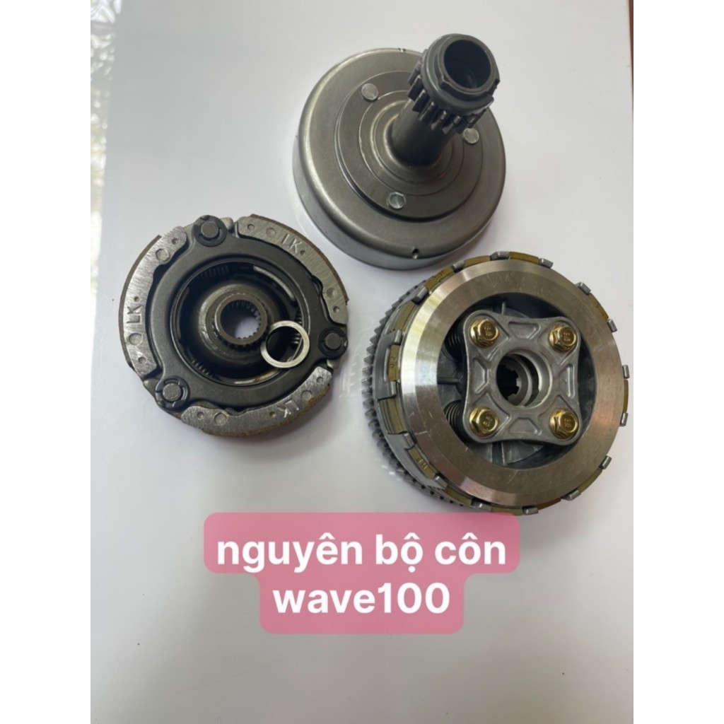 Bộ côn xe Wave 100 zin - Combo bộ côn đủ Wave 100cc zin
