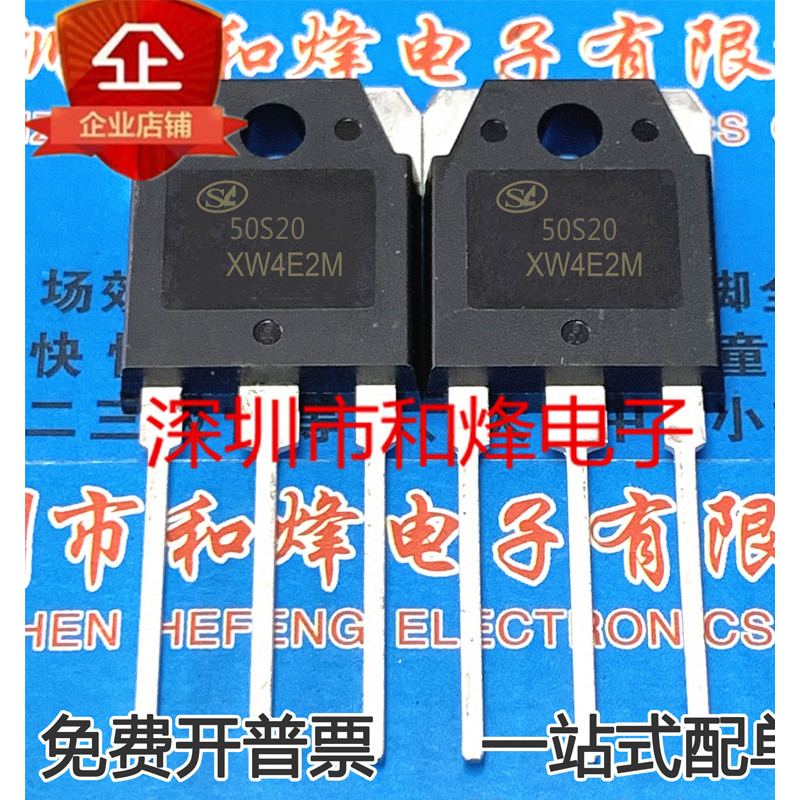 50S20 SFR50S20PN Hàng có sẵn Điốt phục hồi nhanh TO-3P Hàng có sẵn 50A / 200V