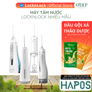 Máy tăm nước không dây LocknLock ENR166GRY 300ml, ENR154WHT 250ml, ENR156BLU 200ml, ENR146WHT - HAPOS OFFICIAL