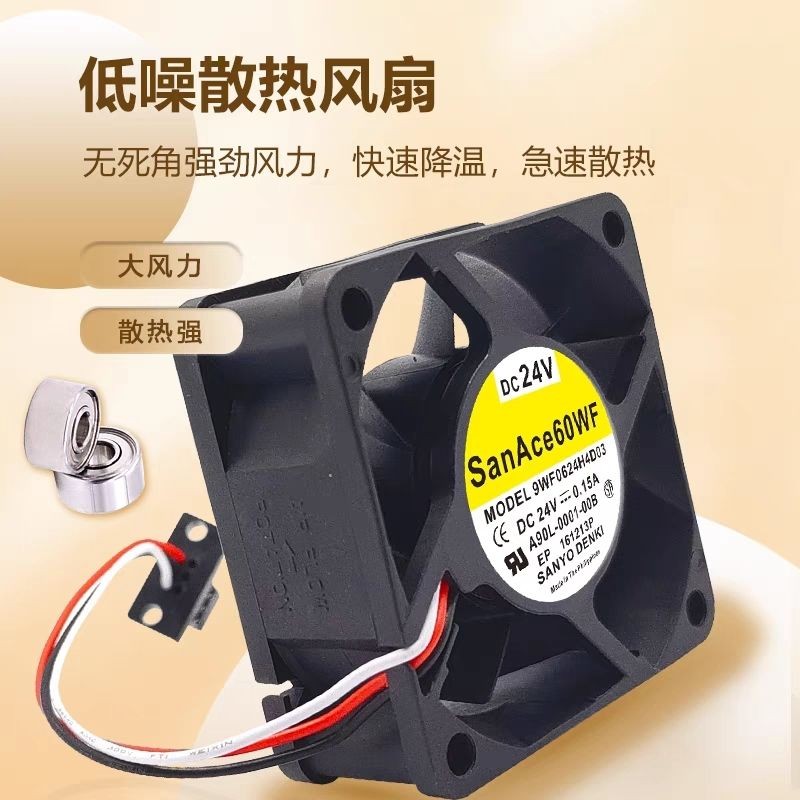 9WF0624H4D03 24V 0.15A Sanyo A90L0001-0508 Quạt hệ thống Finaco 9WF0624H4D03 24V 0.15A Sanyo A90L-00