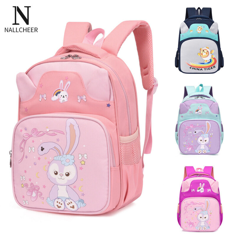 NALLCHEER School Bag New Cute Girls Cartoon Backpack Kindergarten Backpack