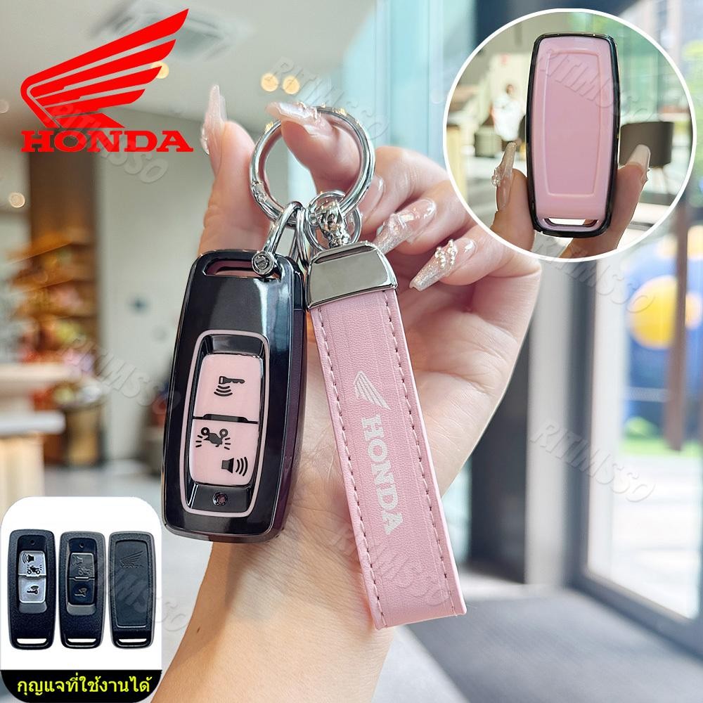 Vỏ bảo vệ chìa khóa xe máy TPU cho HONDA Pcx125 PCX160 SH350 SH300 VISION NS110R XADV750