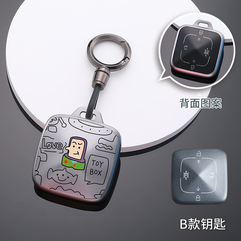 Thích hợp cho Krypton 001 Key Cover 009 Krypton x Card ZEEKR Bluetooth Smart Entity 007 ZEEKR Nam Sh